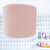 Hanglamp Wafelstof | roze Hanglamp Wafelstof | roze
